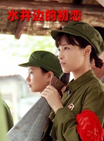 美女被sm