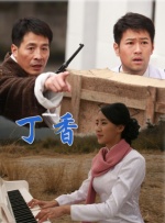 河北凌波赛鸽公棚春棚