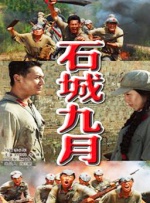 五月天婷婷导航