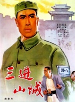 日韩欧美国产中文字幕