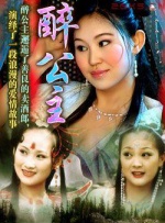伊人一区