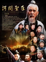 大片免费播放网站片