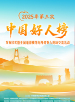 精品少妇一区二区三区视频
