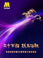 国产亚洲第一页