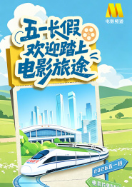 亚洲三级黄色