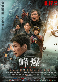 奇米导航