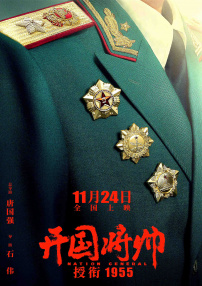 福利电影免费在线观看