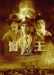 国产精品一区二区免费