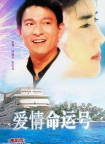 蜜臀av在线一区二区三区