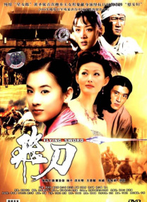 亚洲欧洲日韩一区二区三区