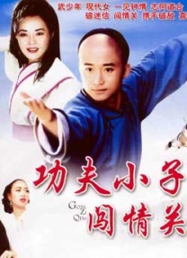 亚洲中字幕