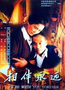 麻豆 91 在线