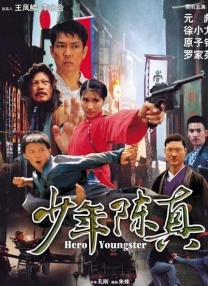 成人毛片在线播放