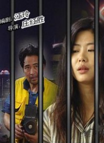 交换做爰3中文字幕免费看