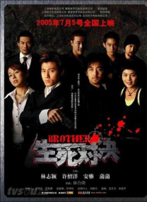 久久中文字幕一区二区