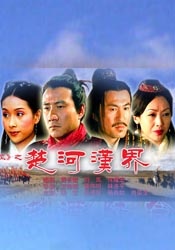亚洲成a人片在线观看中文!!!