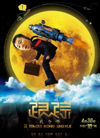 亚洲福利视频网