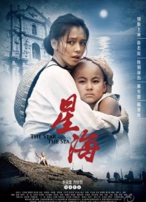 噼里啪啦电影在线观看免费