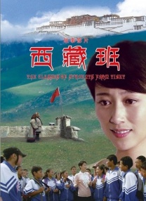 老师你好湿