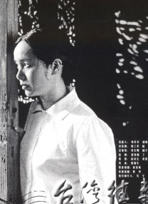 亚洲 精品 综合
