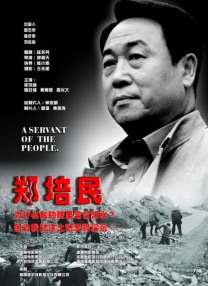 亚洲欧美一区二区不卡
