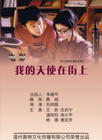 摘花xxxx过程xxxx