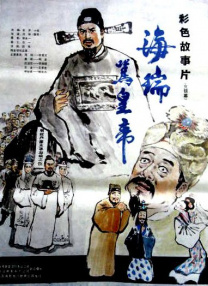 天天操天天操天天操