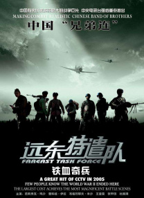 国产天堂一区二区三区