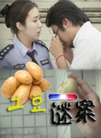 啊啊啊干我