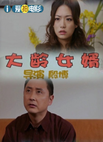 骑奴vk