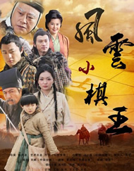 爱丫爱丫影院电视剧在线观看