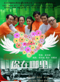 国产精品久久久久久久久久新婚