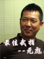 99在线资源
