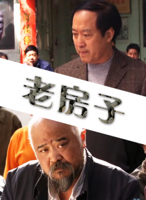 男女黄色电影