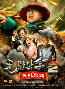 国内伊人久久久久久网站视频