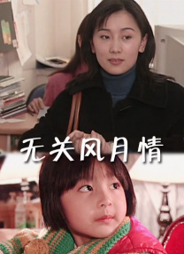 亚洲美女一区