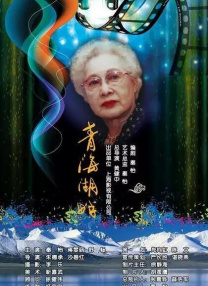 先锋资源你懂的