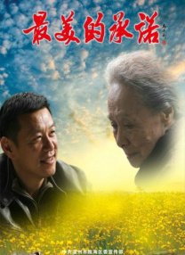 www网站你应该知道我说的意思吧