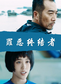 亚洲少妇激情