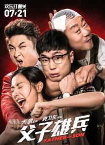 看伦理片