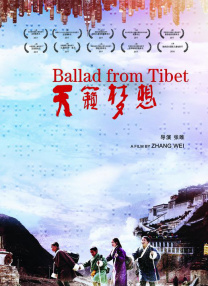 爱上自己的义子