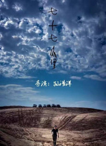 最新欧洲大片免费在线
