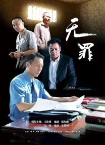亚洲男人的天堂网站