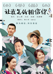亚洲综合无码一区二区