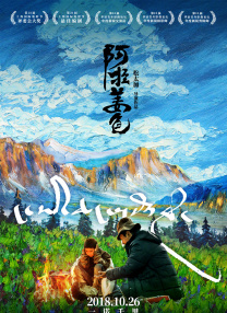 www日本色