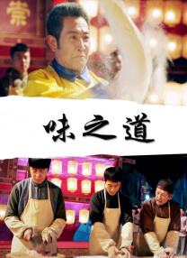 色福利成人