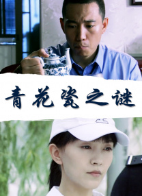 久草热视频在线观看