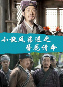 西西人体大胆77777视频