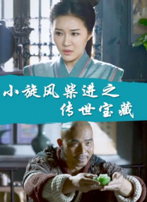 1区2区3区视频
