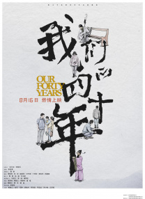 摸胸在线a